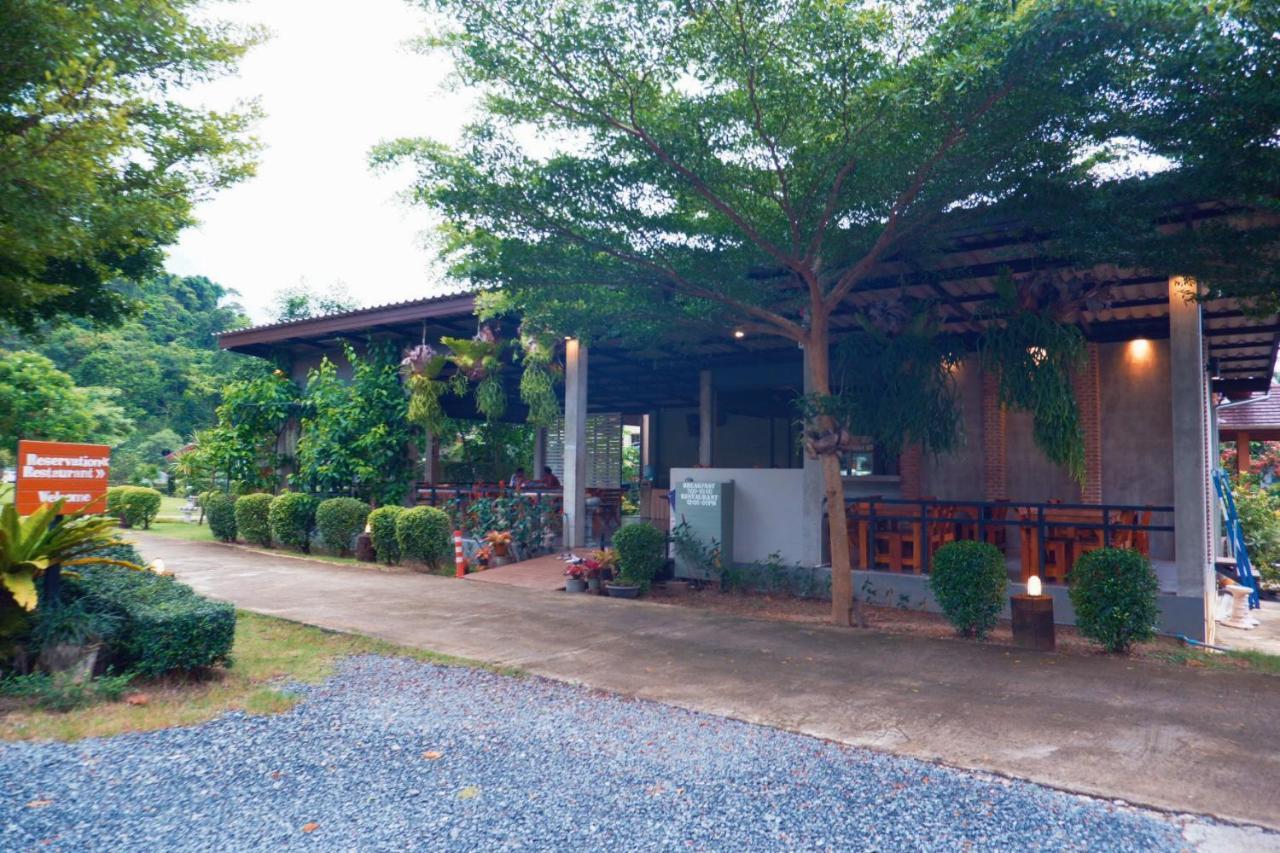 Evergreen Koh Chang Resort Εξωτερικό φωτογραφία